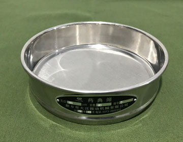 200型標(biāo)準藥典篩