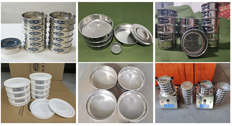 標(biāo)準試驗篩生產(chǎn)廠家產(chǎn)品展示