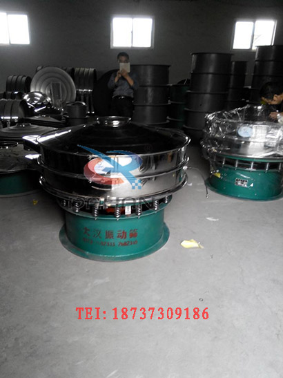 超聲波振動(dòng)篩粉機(jī) 超聲波振動(dòng)篩粉機(jī)