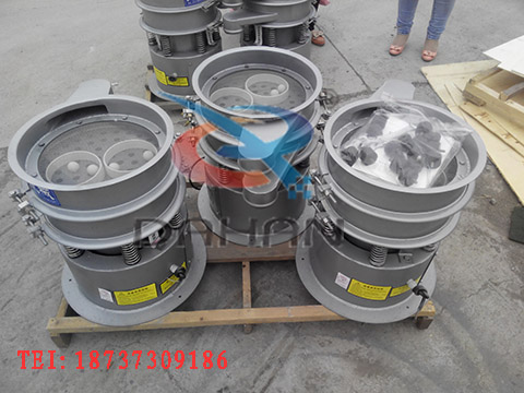 400mm振動(dòng)篩