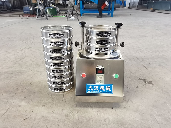 標(biāo)準試驗篩