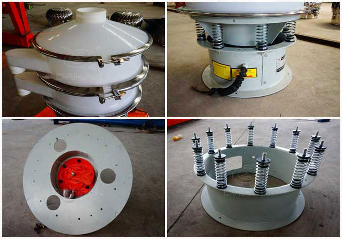 聚丙烯塑料振動(dòng)篩