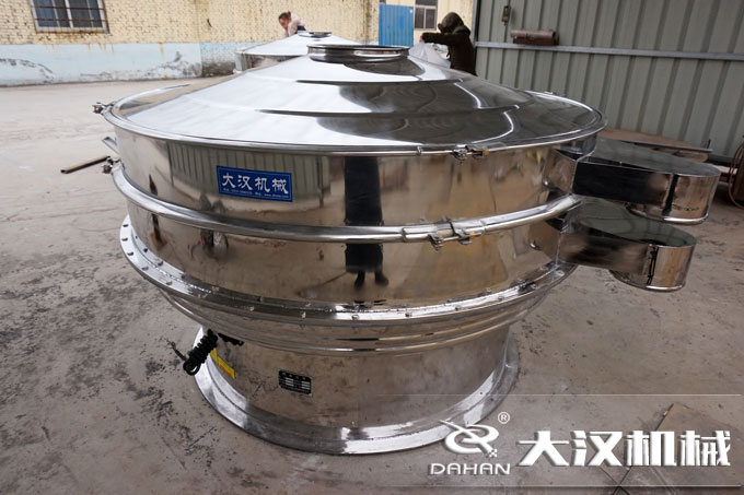 不銹鋼振動(dòng)篩