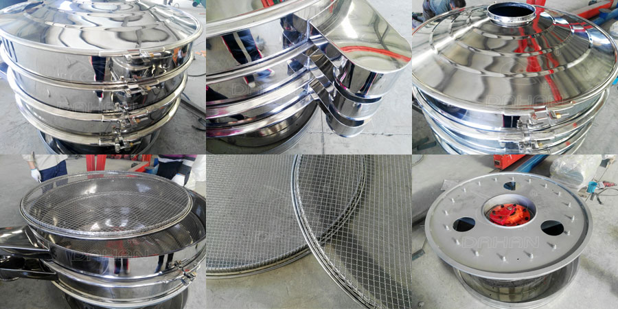 稻殼粉振動(dòng)篩細(xì)節(jié)