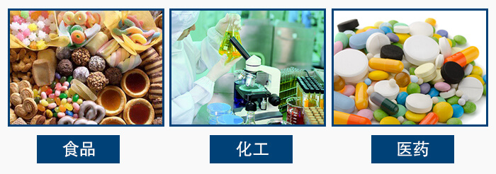 拍擊篩主要用于食品，化工，醫(yī)藥等試驗(yàn)室使用行業(yè)中。